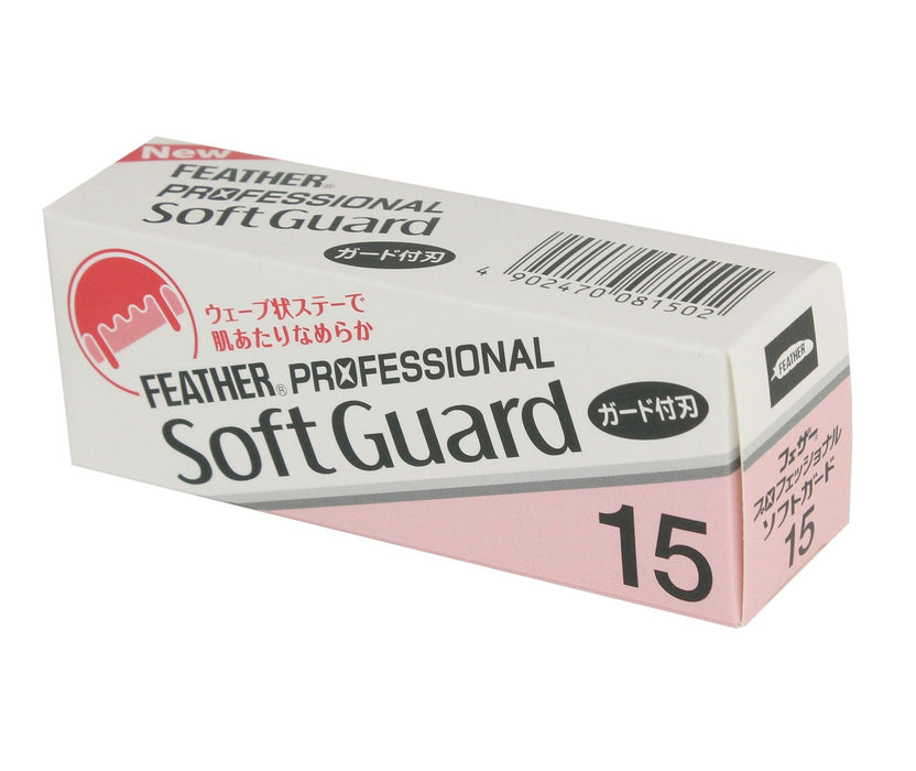 Feather - Artist Club Pro Soft Guard Blades - New England Shaving Company