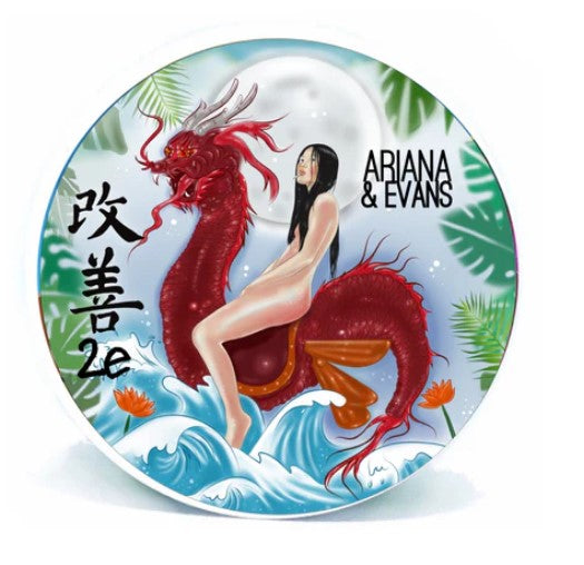 Ariana & Evans - Kaizen Shaving Soap, Kaizen 2e Base